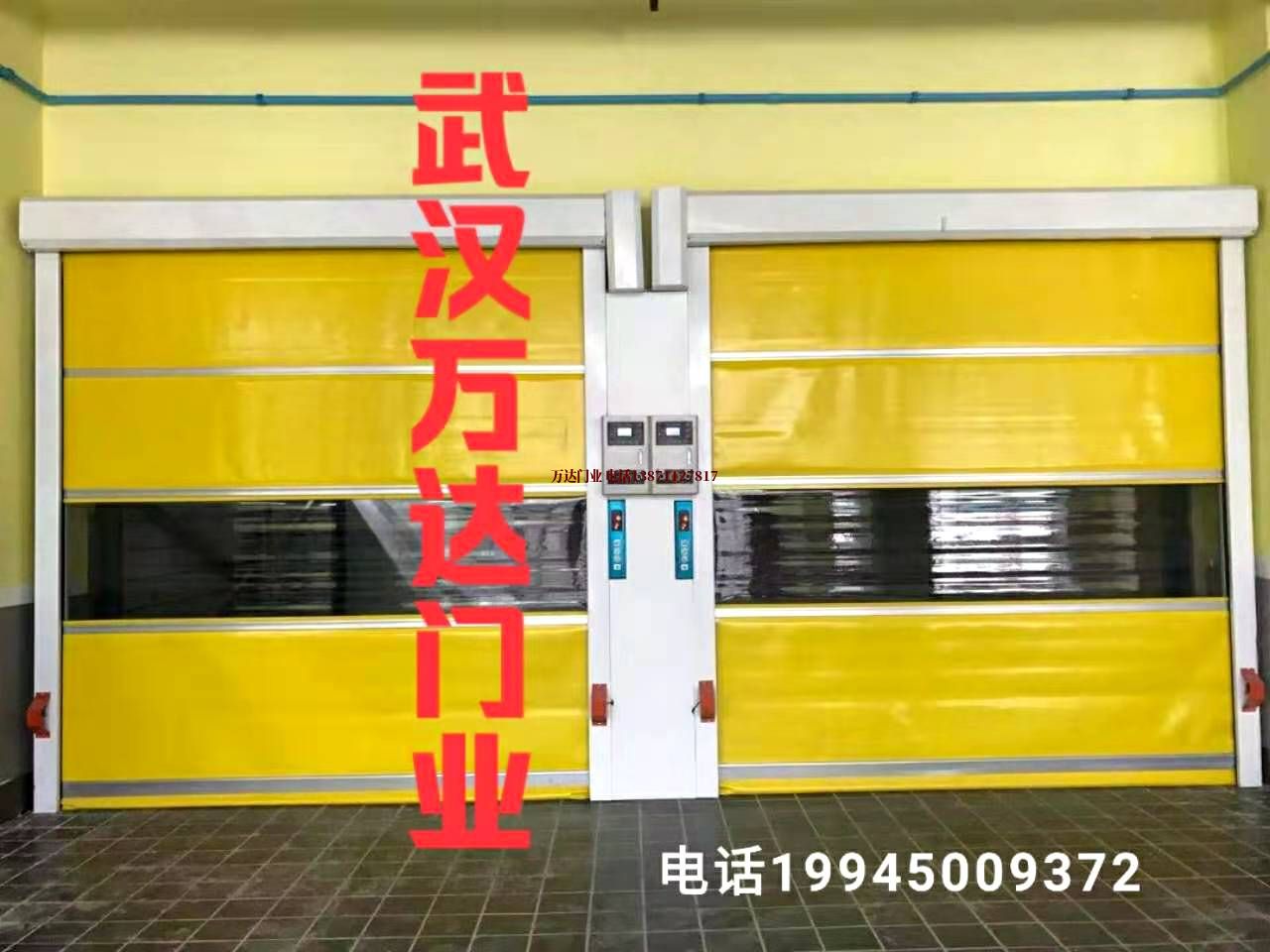 城口柔性大门