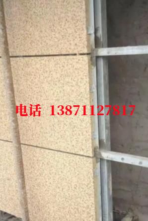 城口外墙ET板